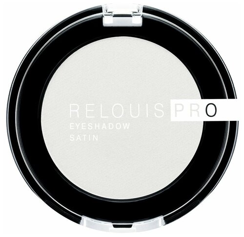 Relouis Тени для век Pro Eyeshadow Satin, 3 г