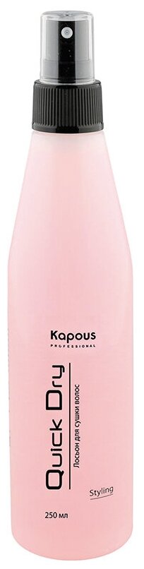 Kapous Professional     Quick Dry 250 