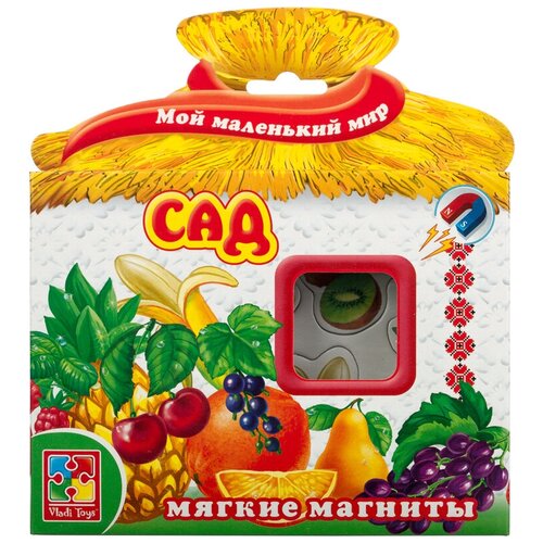 vladi toys мой маленький мир огород Vladi Toys Мой маленький мир. Сад, 16 шт.