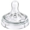 Соска Philips AVENT Natural силиконовая SCF651/27 0м+, 2 шт. - изображение