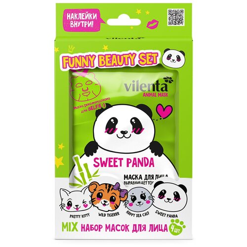 фото Vilenta подарочный набор funny beauty set sweet panda (mix), 28 мл, 4 шт.