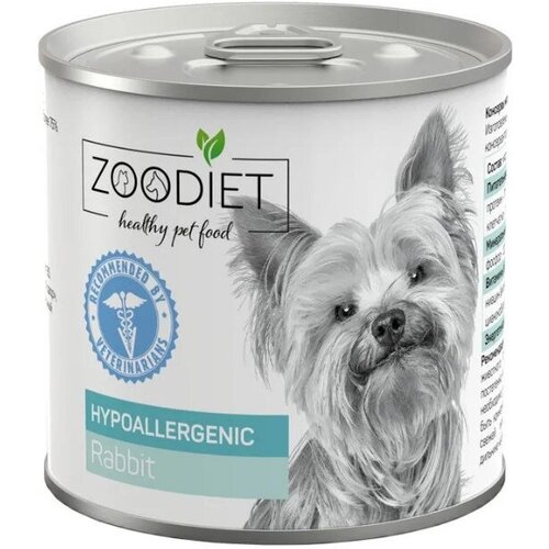 Zoodiet Hypoallergenic Rabbit Зоодиет консервы для собак склонных к аллергии Кролик 240 г