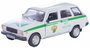 Легковой автомобиль Autogrand Lada 2104 (32685) 1:36, 11 см