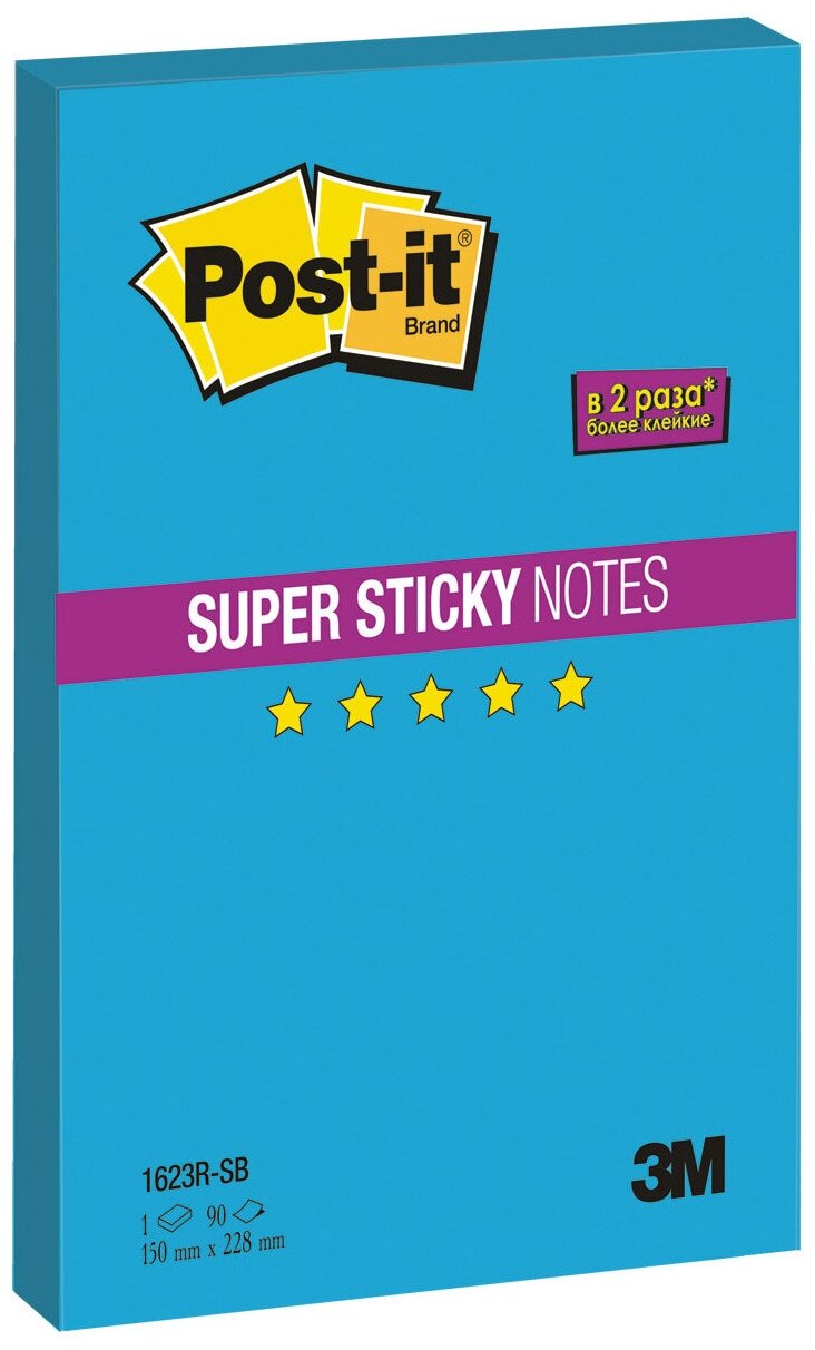 Блок самоклеящийся бумажный 3M Post-it Super Sticky 1623R-SB 7100075704 150х228мм 90 листов синий