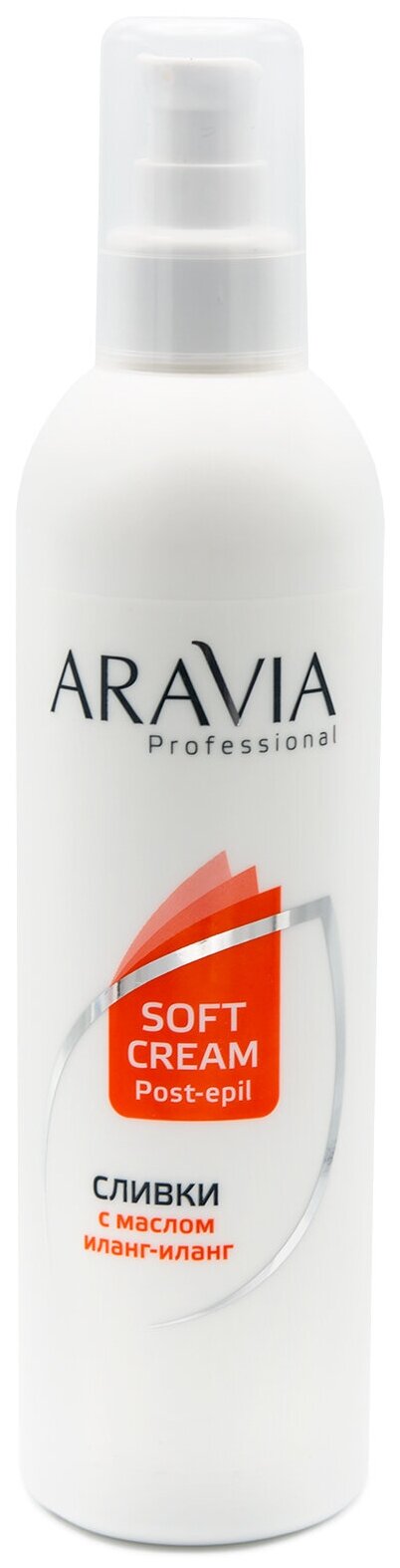 ARAVIA Professional        -, 300 