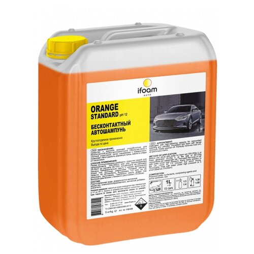 IFoam Автошампунь, бесконтактный «ORANGE STANDARD» 5 л