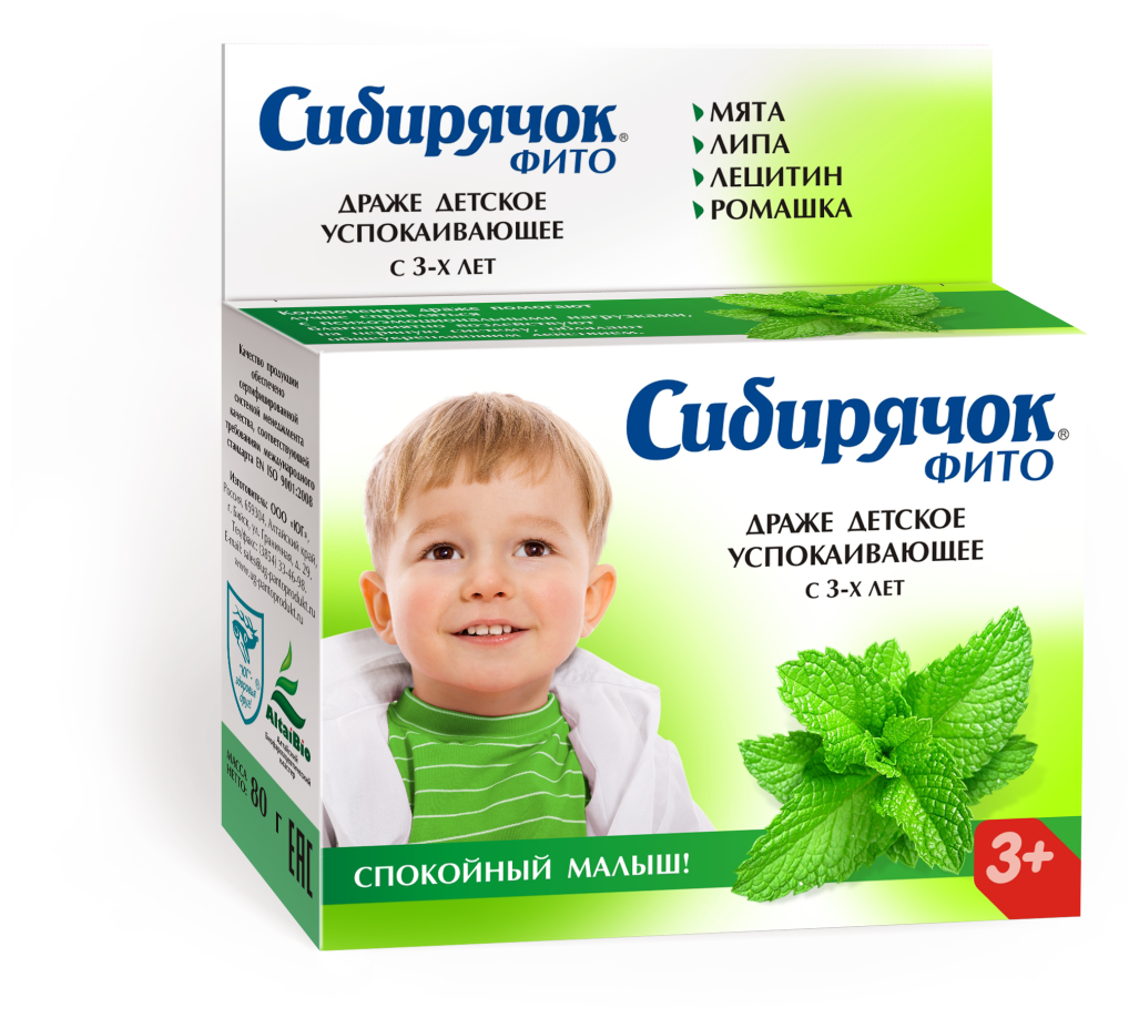 Пищевой продукт Сибирячок Фито Успокаивающее, 80 г