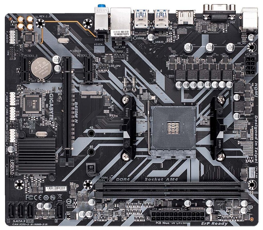 GIGABYTE Материнская плата Gigabyte B450M H AMD B450 2xDDR4 mATX AC`97 8ch(7.1) GbLAN RAID+VGA+HDMI, Soc-AM4