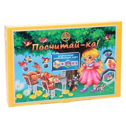 настольная игра посчитай ка Настольная игра Лапландия Посчитай-ка