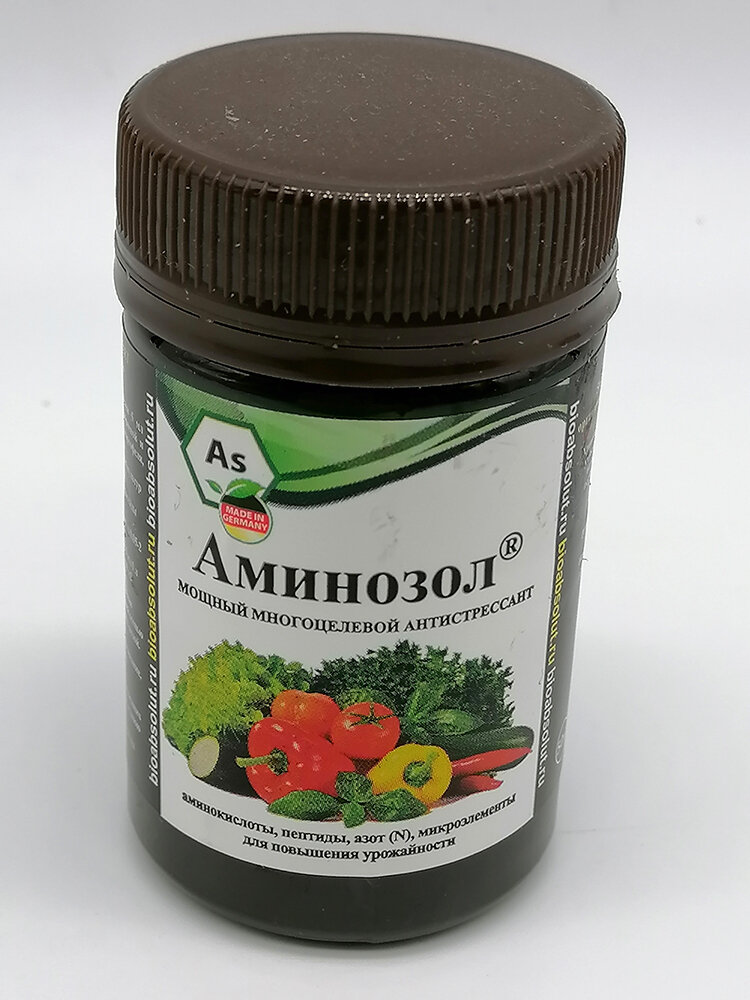 Аминозол мощный многоцелевой антистрессант для повышения урожайности, 50мл