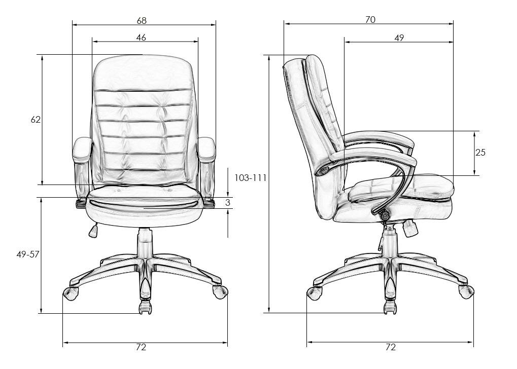 Офисное кресло для руководителей DONALD LMR-106B цвет бежевый - фотография № 12