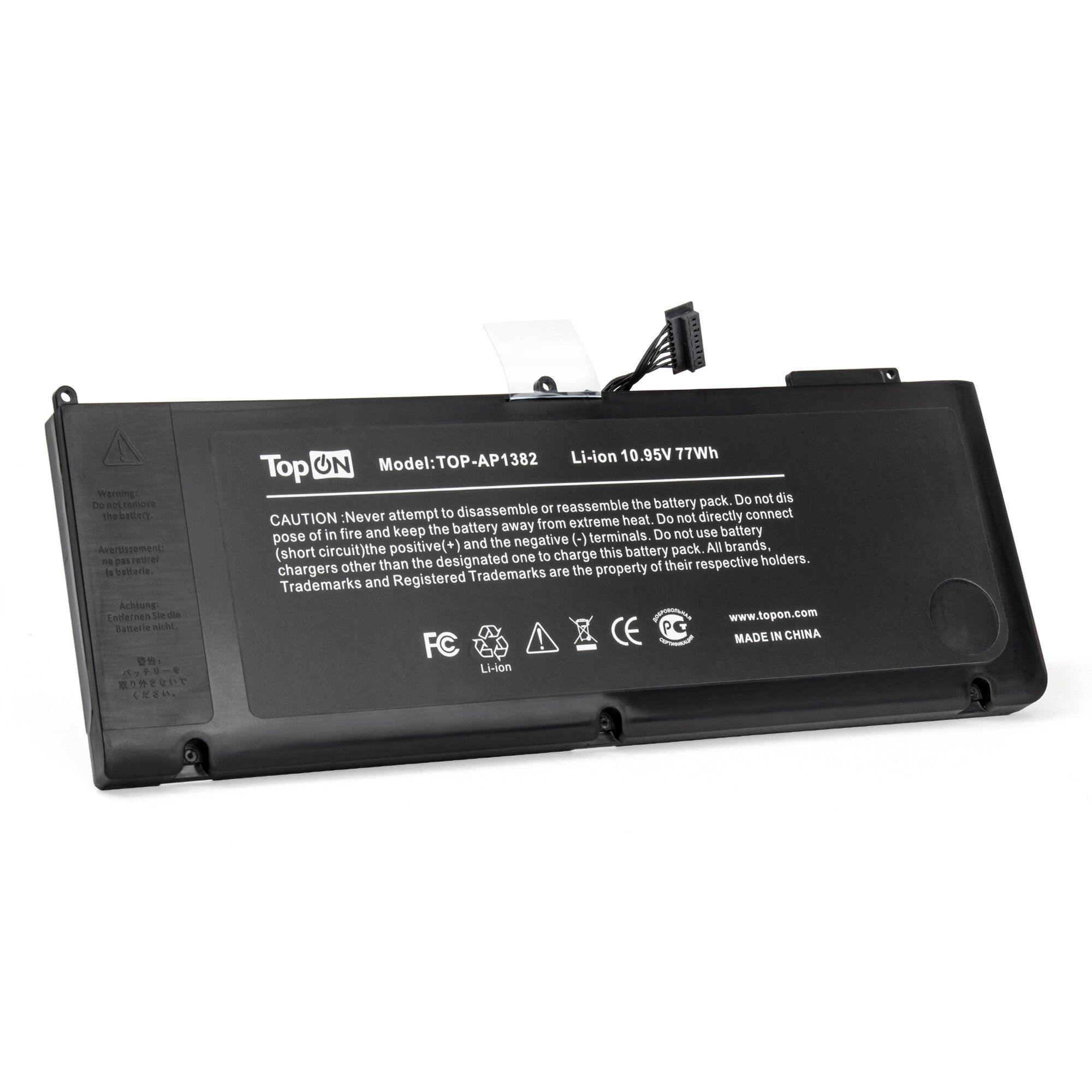 Аккумулятор для ноутбука Apple MacBook Pro 15" A1286 (2011, 2012) Series. 10.95V 5000mAh 59Wh. PN: A1382, 661-5476.