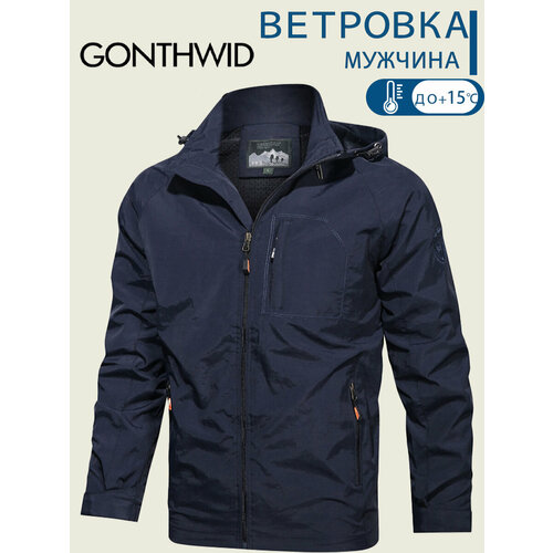 фото Ветровка gonthwid, размер xl, синий