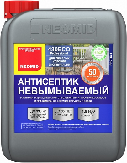 Невымываемый консервант для древесины NEOMID Неомид 430 Eco (30 кг) Н-430E-30/к1:9 - фотография № 4