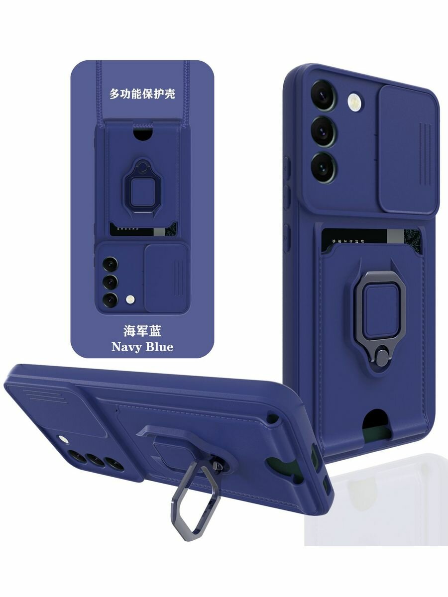 фото Чехол на Samsung Galaxy S20 FE