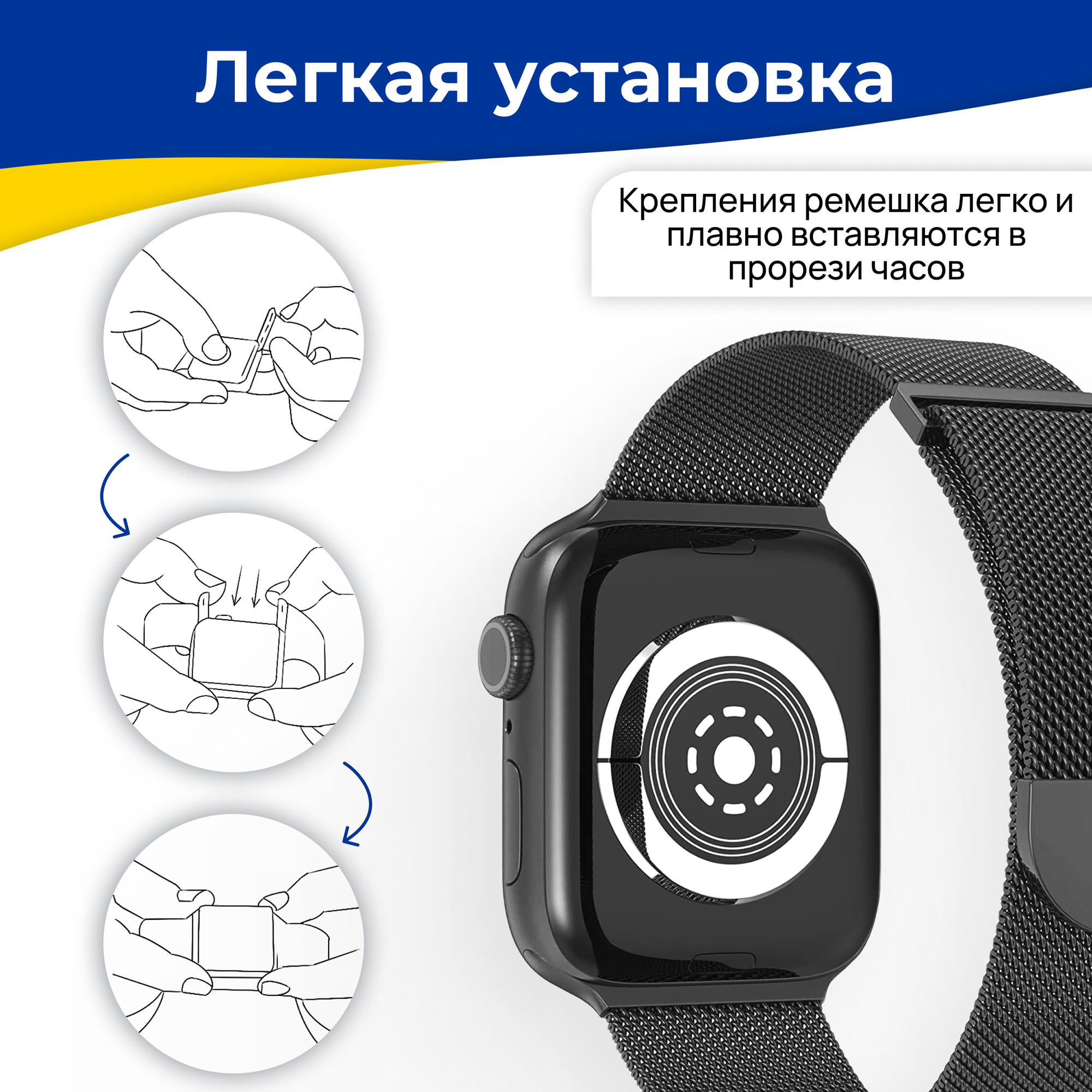 Металлический ремешок на Apple Watch 1-8 SE 42-44-45-49 mm / Браслет миланская петля дляарт часов Эпл Вотч 1 2 3 4 5 6 7 8 СЕ / Розовый