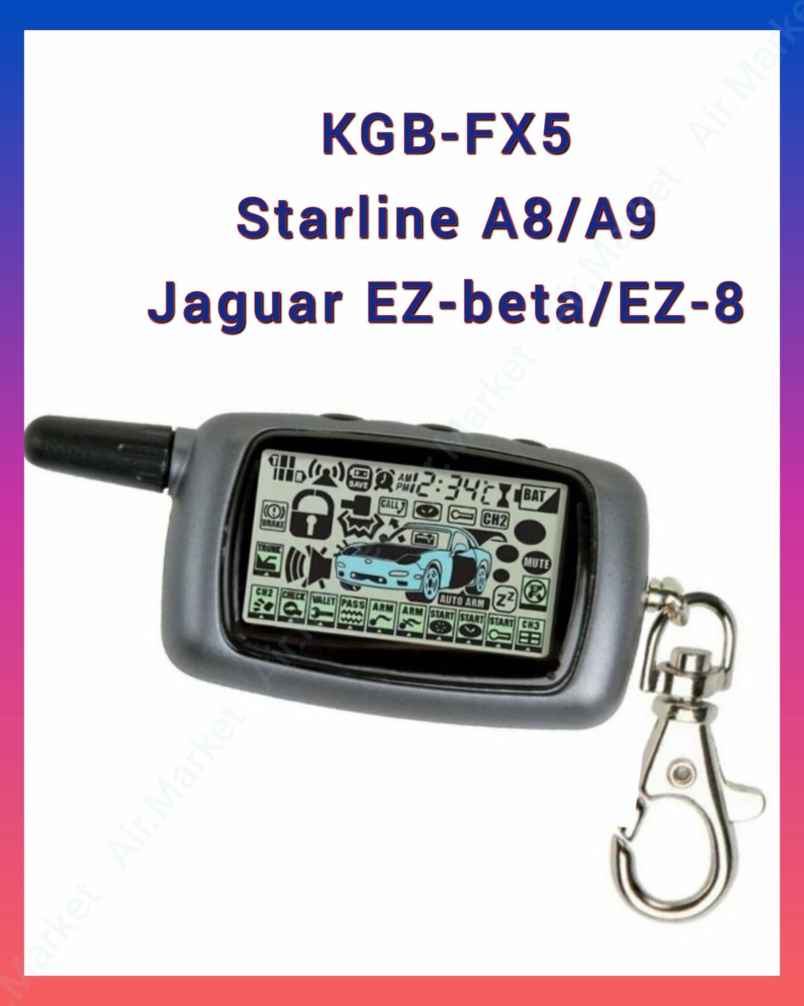 Брелок (совместимый) сигнализации StarLine A8/A9 (Старлайн А8/А9) KGB FX-5 (TFX 5) Jaguar EZ-Beta/EZ-8 с жк-дисплеем с обратной связью.