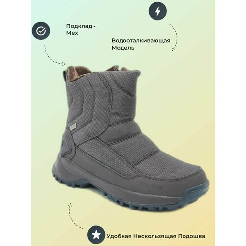 фото Сапоги ex-tim ex-tim 2341-15-44, размер 44, коричневый