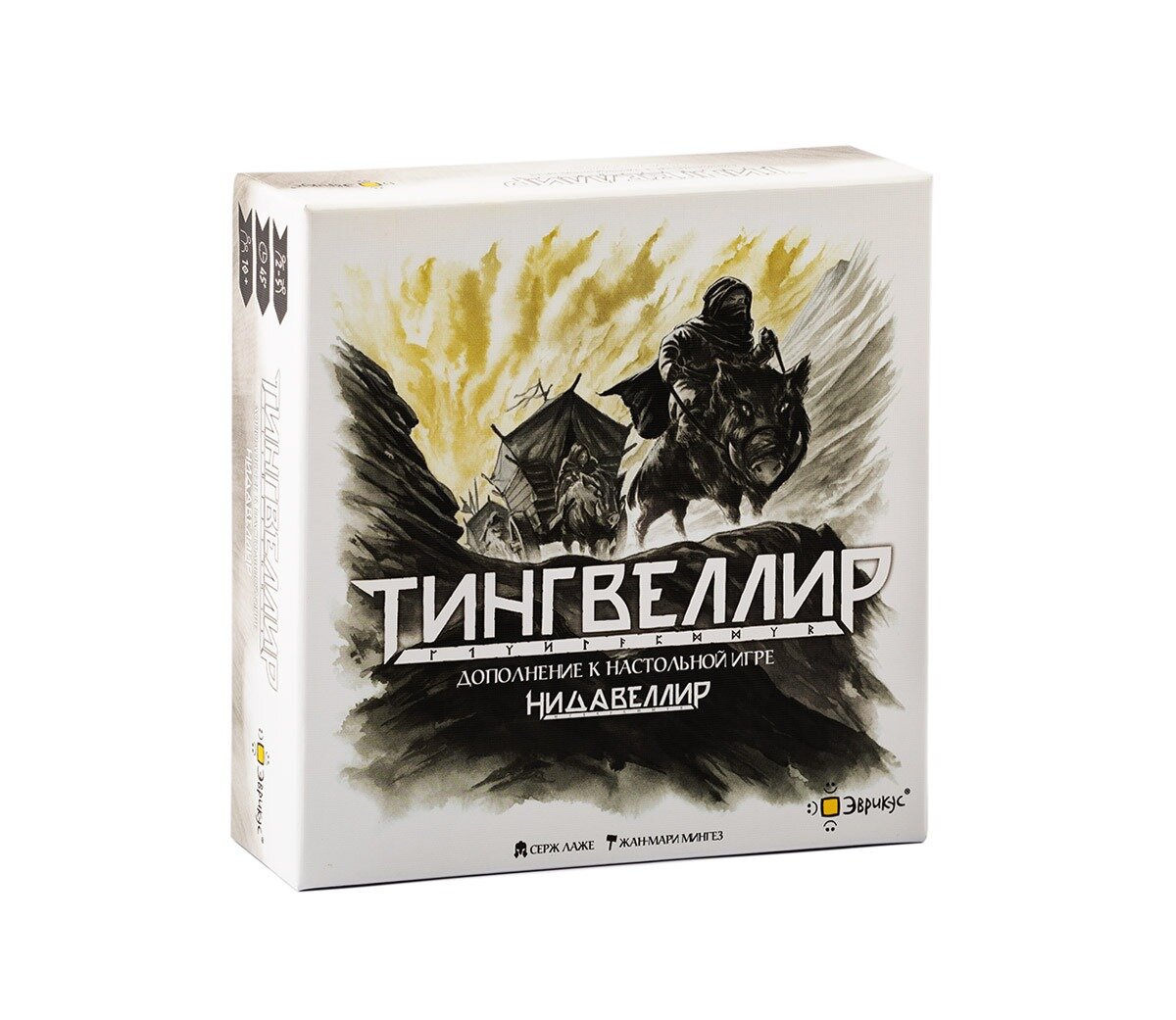 Эврикус - фото №7