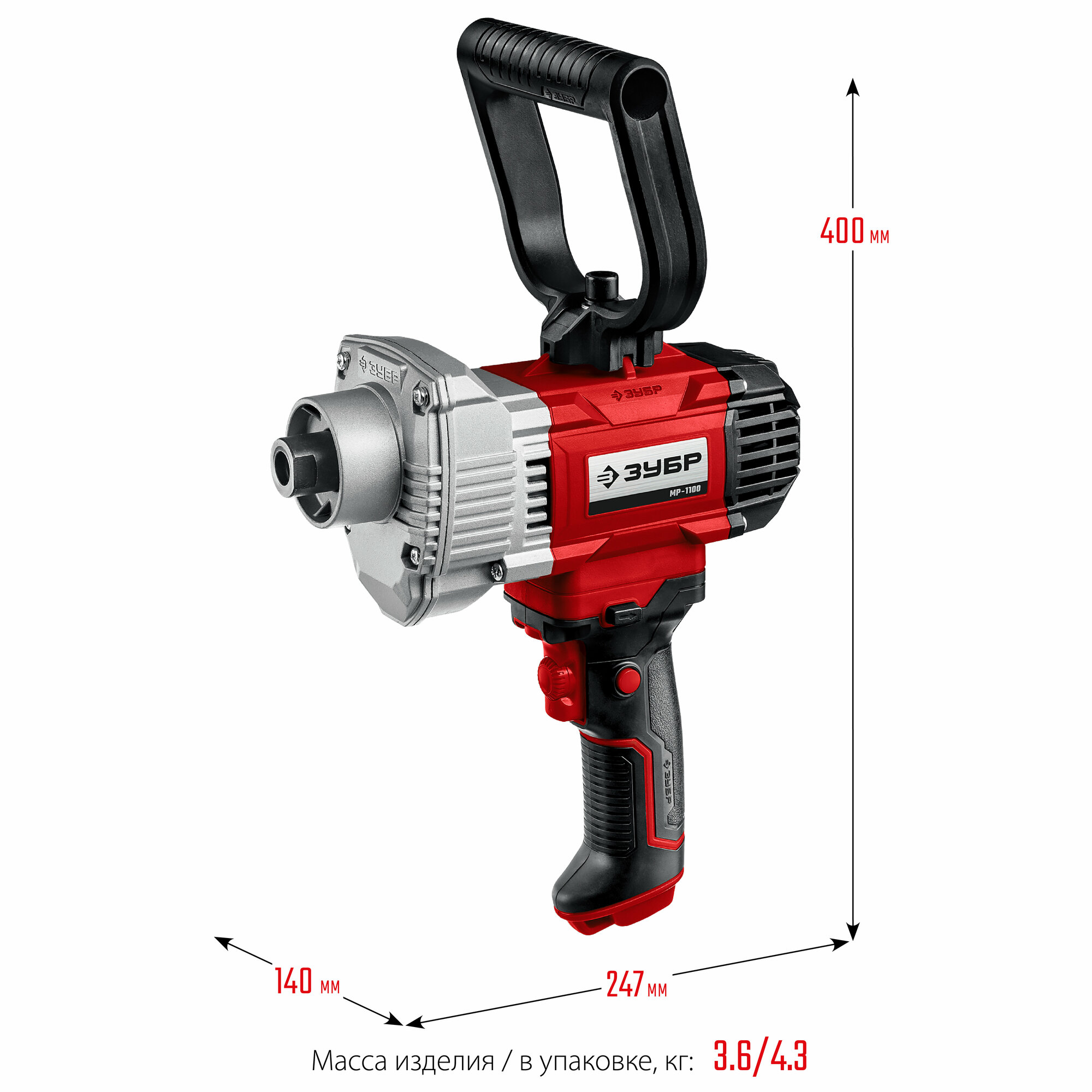 Безударная строительный миксер ЗУБР МР-1100, 1100 Вт красный/черный
