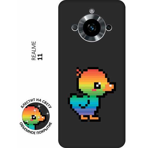 Матовый Soft Touch силиконовый чехол на Realme 11, Рилми 11 с 3D принтом Pixel Duck черный силиконовый чехол на realme 11 рилми 11 с 3d принтом pixel duck прозрачный