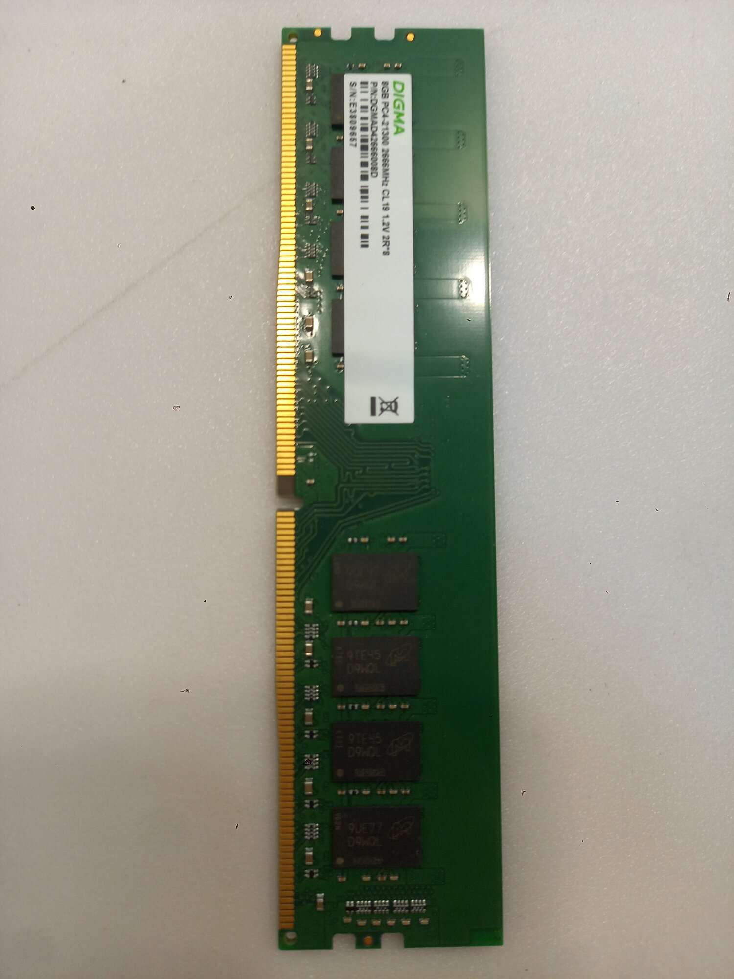 Модуль памяти Digma DDR4 DIMM 8Gb 2666Mh CL19