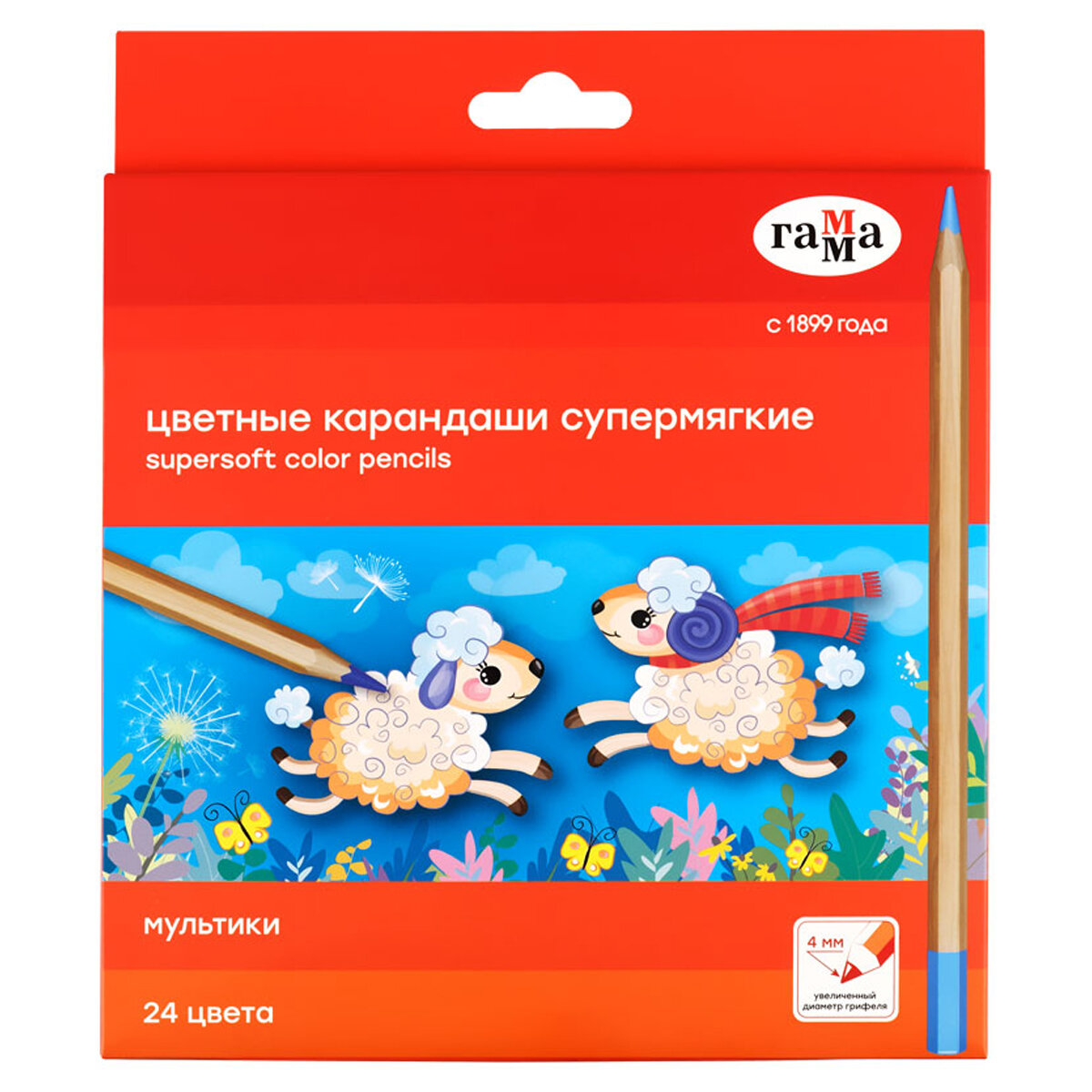 Карандаши 24цв. Гамма "Мультики" супермягкие (80220218)