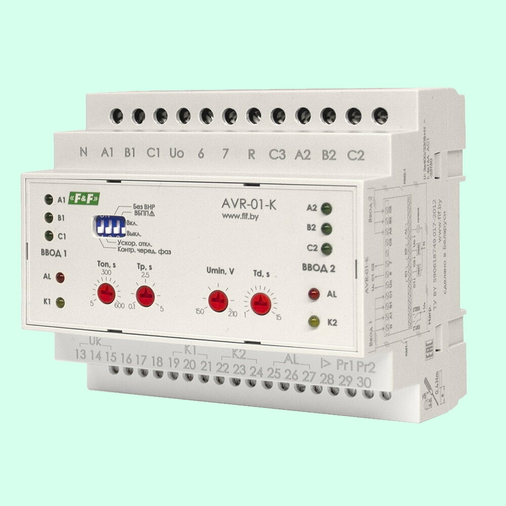 Евроавтоматика F&F Устройство управления резервным питанием AVR-01-K (2 ввода; 1 нагрузка 35мм 3х400В+N 2х16А 2P IP20 монтаж на DIN-рейке) F&F EA04.006.001