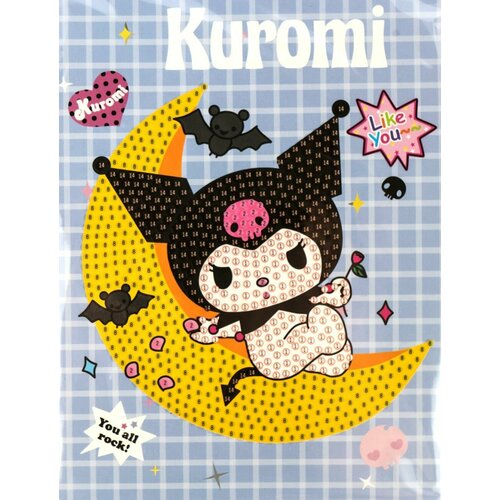 Алмазная мозаика куроми KUROMI для детей