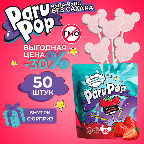 Ожидается изображения товара