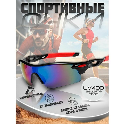 Солнцезащитные очки DiVerona, черный