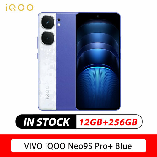 Смартфон iQOO Neo9S Pro Plus Китай 12ГБ256ГБ 44024₽