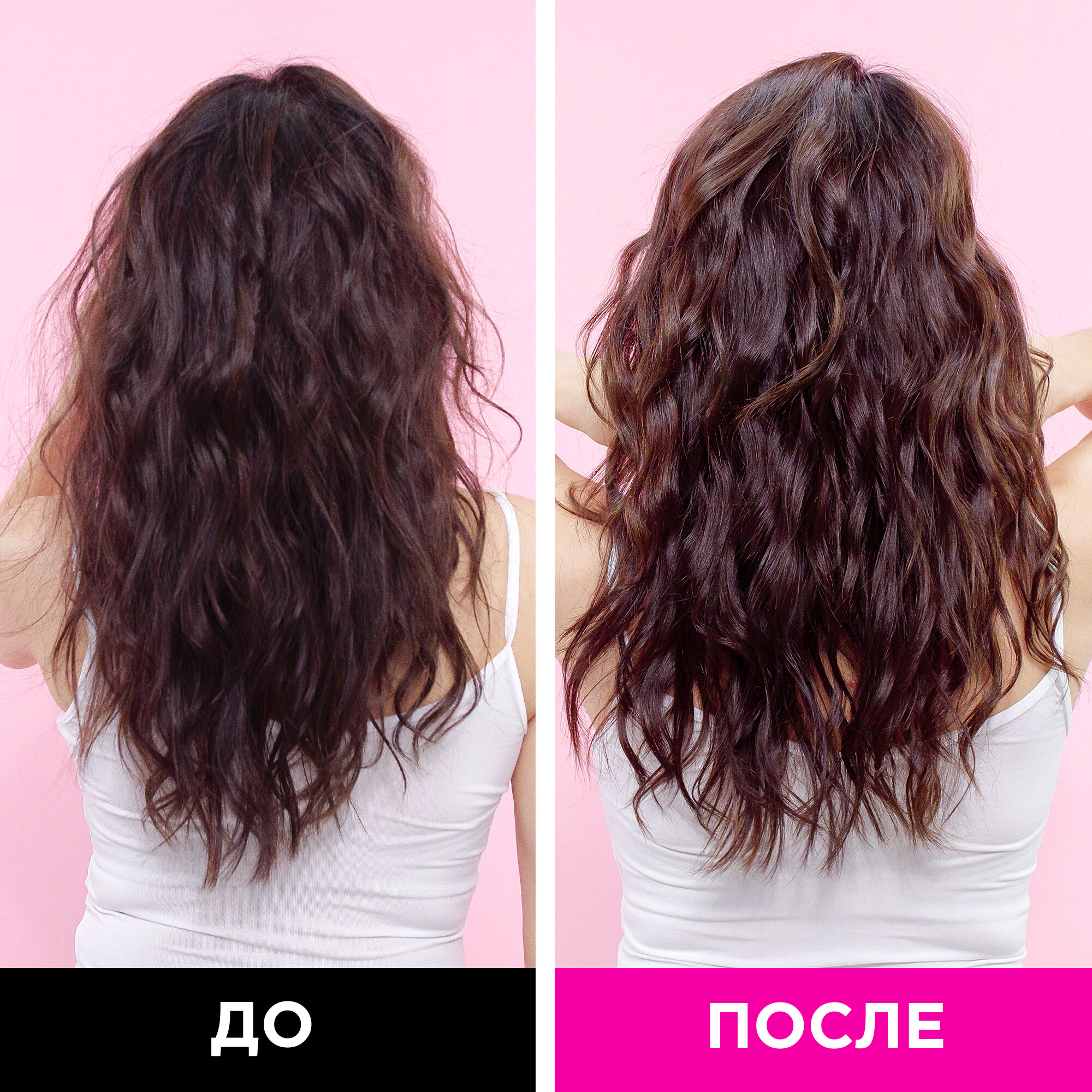 ONLY4HAIR Масло для волос несмываемое для кончиков восстанавливающее жидкий шелк 50мл. — фото 1