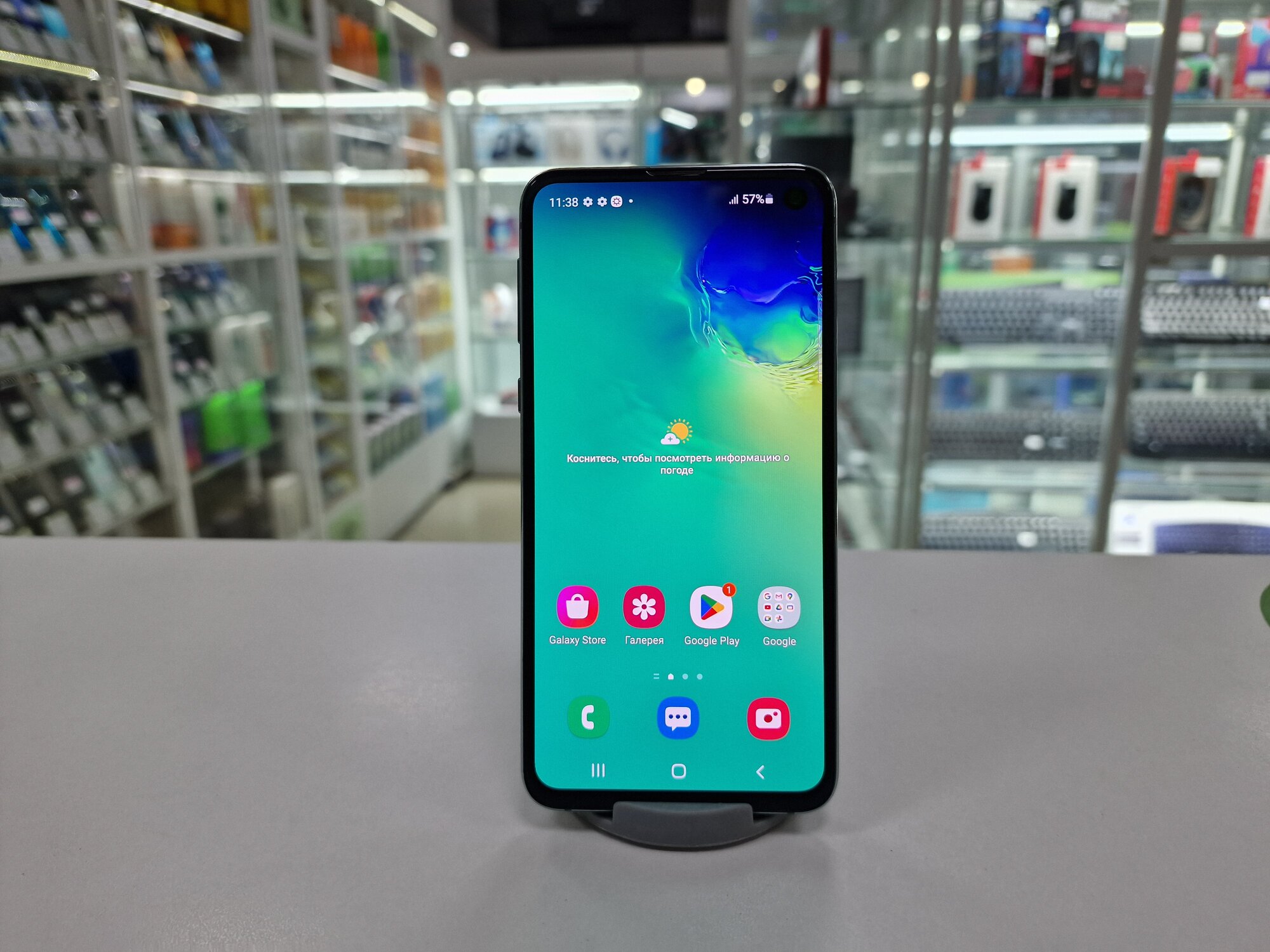 Смартфон Samsung Galaxy S10e 6/128 ГБ RU, Dual nano SIM, зеленый
