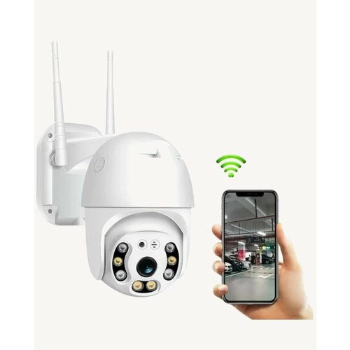 Беспроводная камера наблюдения Wi-fi Уличная беспроводная камера видеонаблюдения Поворотная Wi-fi камера наблюдения 1749₽
