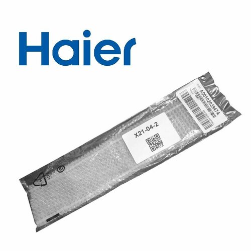 Оригинальный воздушный фильтр для кондиционеров Haier 950₽