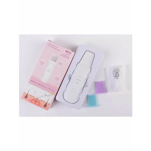 Ультразвуковой аппарат для пилинга и лифтинга с функцией 575₽