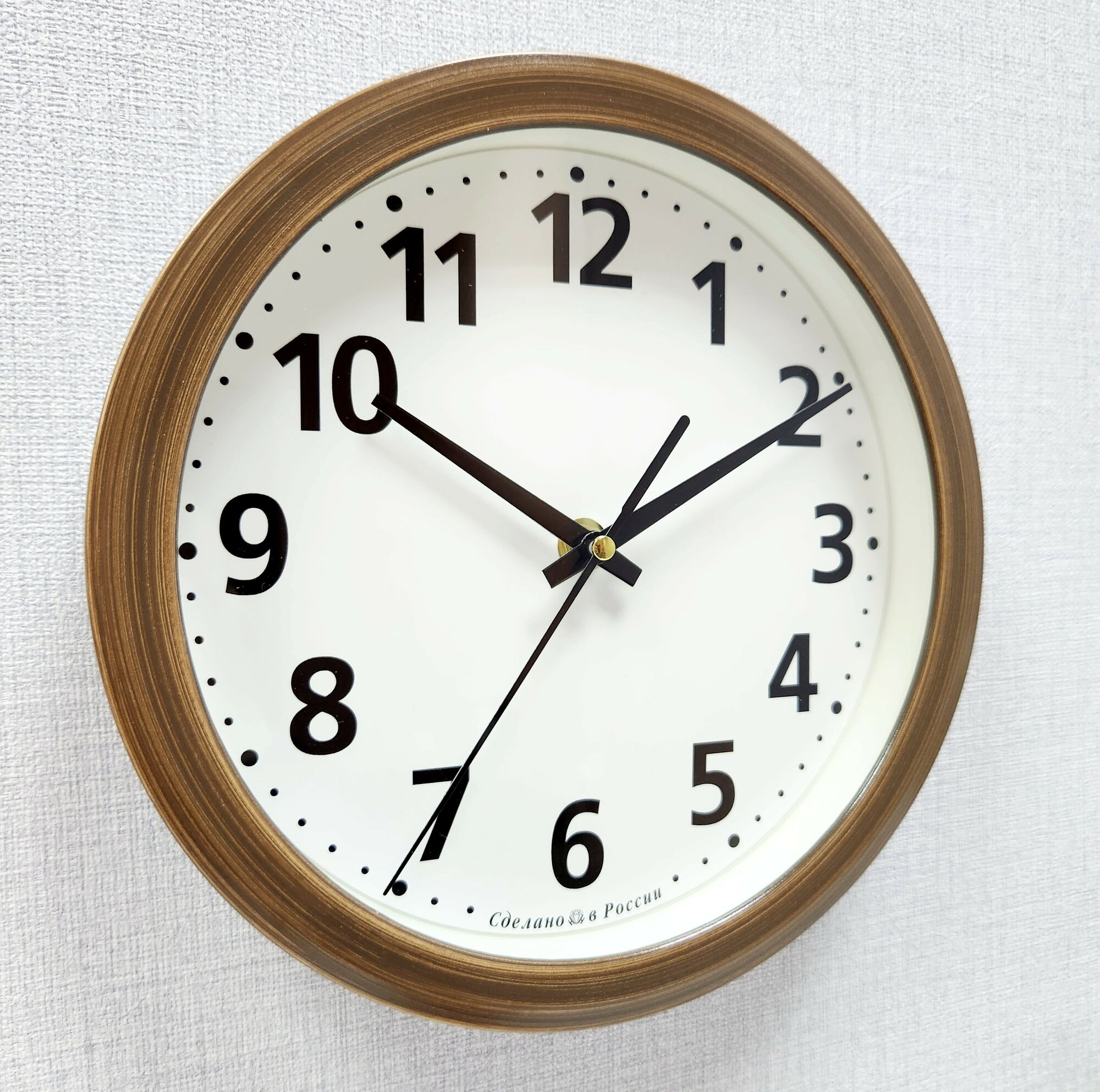 Часы настенные Алмаз, бесшумные, кварцевый механизм, коричневые — фото 1