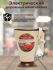 Основная фотография от вендора