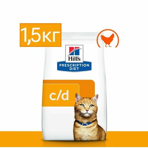 Сухой корм Hill's Prescription Diet c/d Multicare для кошек, с курицей 1,5 кг