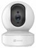 Поворотная WI-Fi камера видеонаблюдения Ezviz TY1 3MP разрешение ...