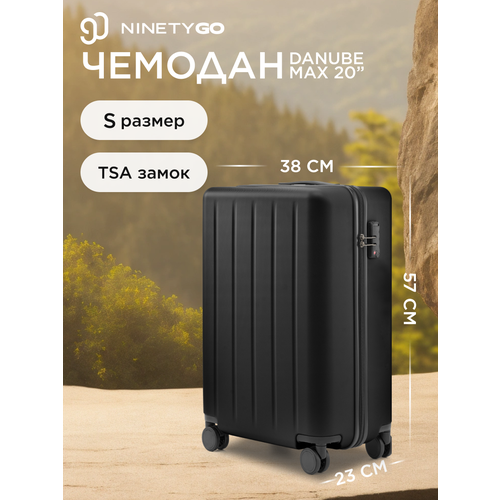фото Чемодан ninetygo danube luggage, 38 л, размер 20", черный