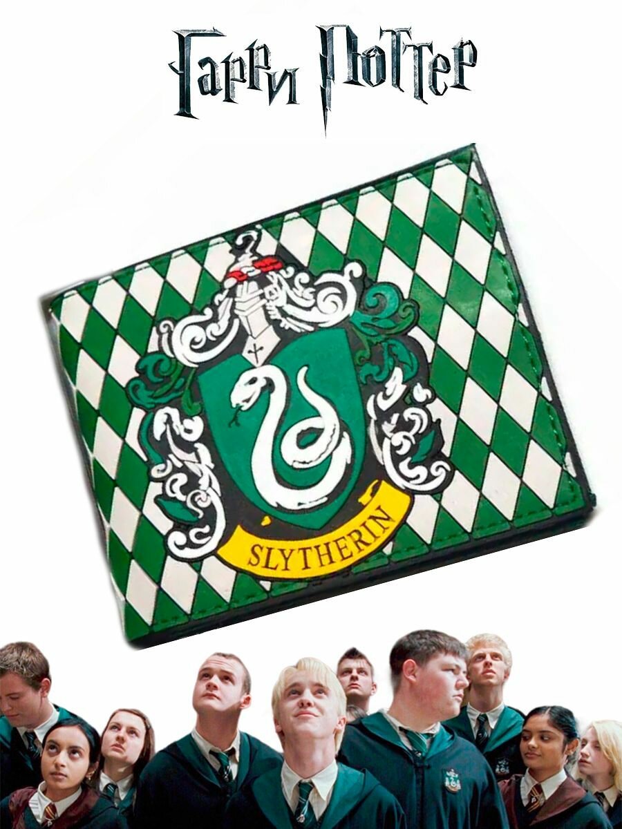 Кошелек GAMEМЕРЧ 