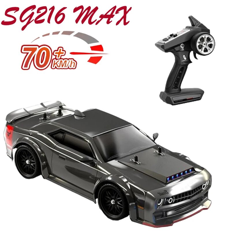 Радиоуправляемый металлический автомобиль ZLL SG216 MAX/PRO 1:16, SG2106 PRO 1B FB — фото 1