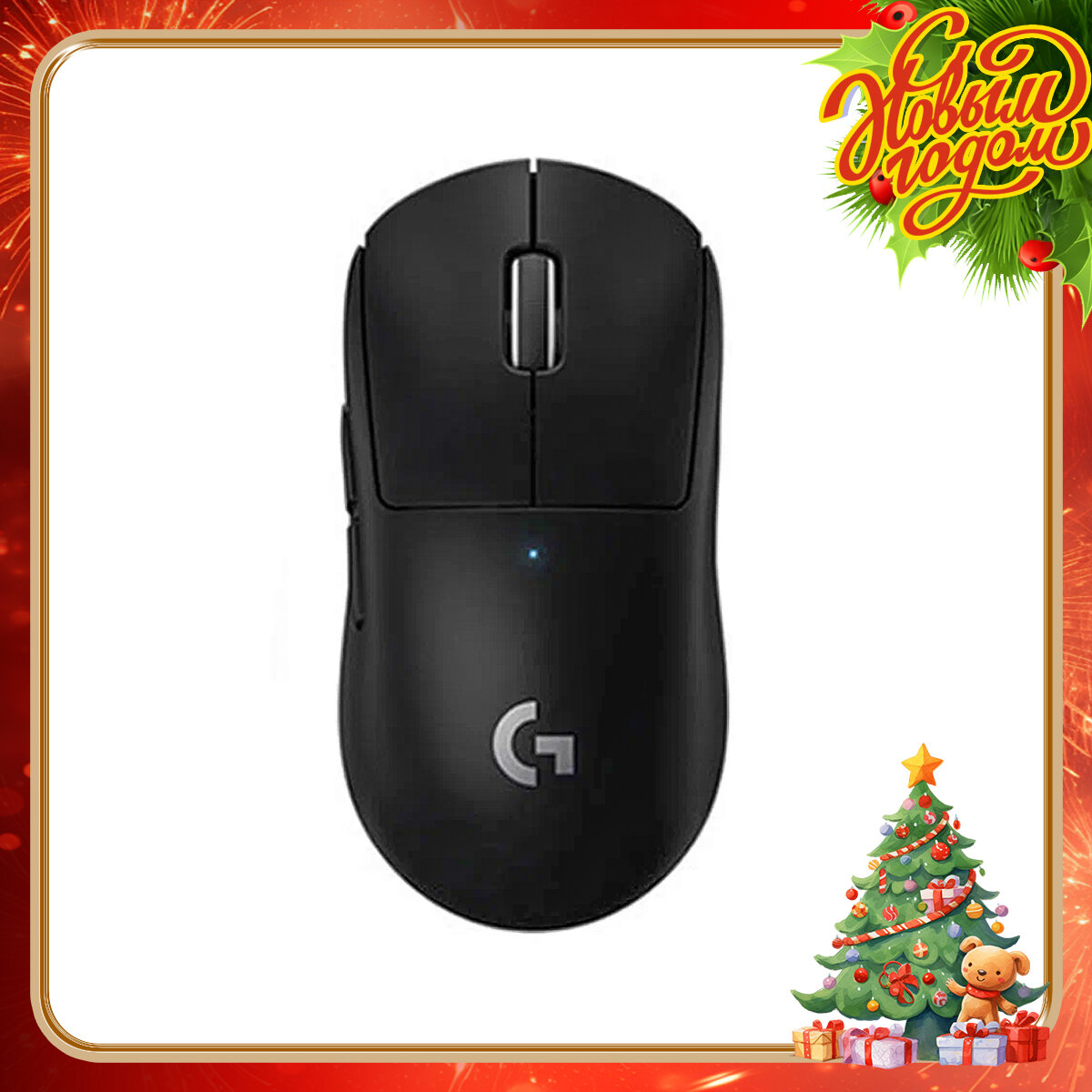 Беспроводная игровая мышь Logitech G PRO X SUPERLIGHT/G PRO GPW, G PRO X Black