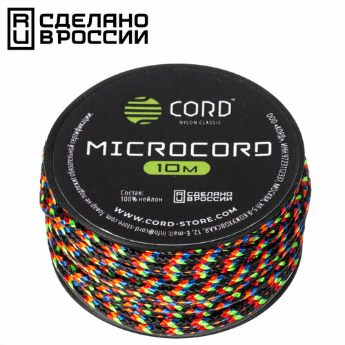 Микрокорд CORD катушка 10м (galaxy)