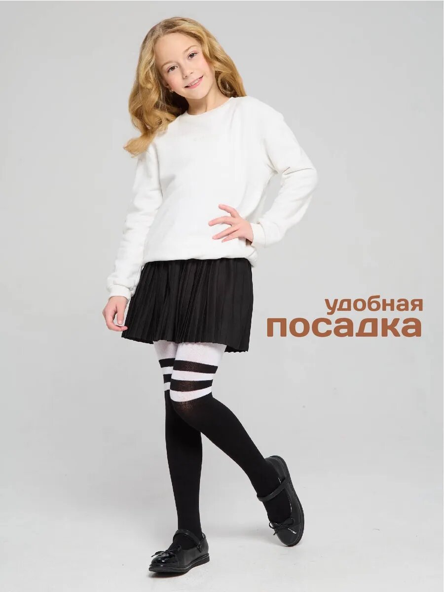 Колготки Капризуля Школа 2023, 3 шт., размер 152/158, черный — фото 1
