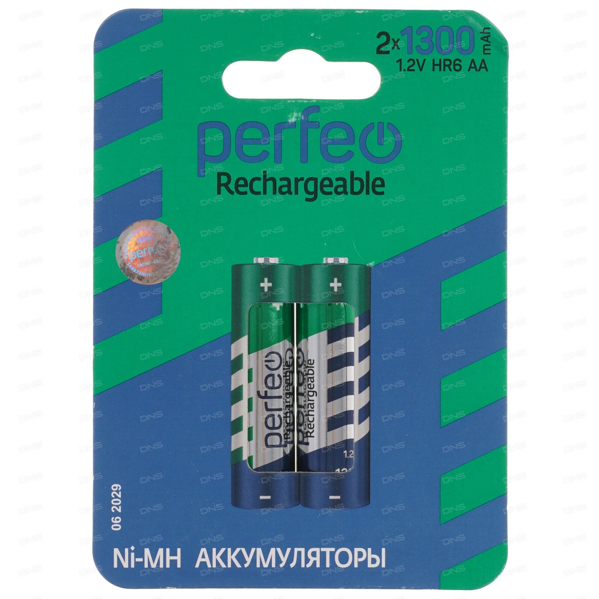 Аккумулятор Perfeo PFAA1300/2BL 1300 мА*ч