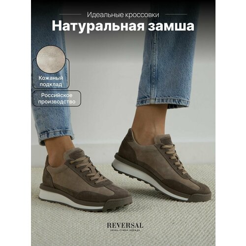 фото Кроссовки reversal, полнота f, размер 36, коричневый