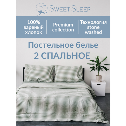 фото Комплект постельного белья sweet sleep 2 спальное вареный хлопок, изумрудный